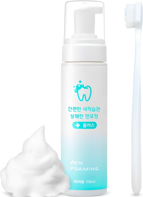 덴포밍 200ml + 교정기 유지장치 세척솔, 1개 - 쿠팡