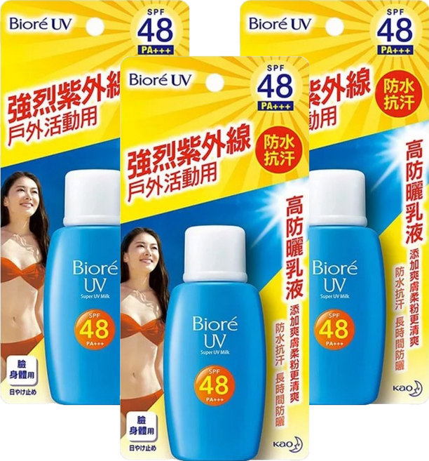 Biore 蜜妮 高防曬乳液SPF48 PA+++, 50ml, 3瓶