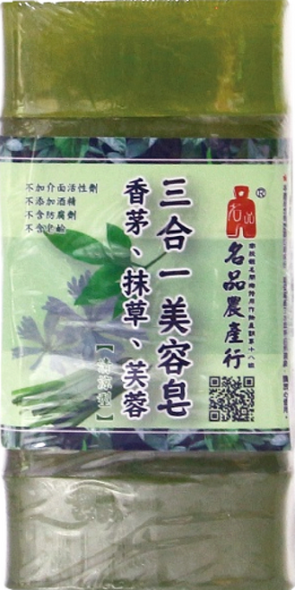名品農產行 三合一精油美容皂 香茅 + 抹草 + 芙蓉 清涼型 5入, 500g, 1組