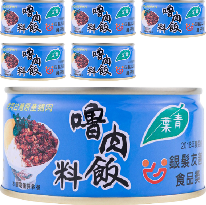 青葉 嚕肉飯料, 110g, 6罐