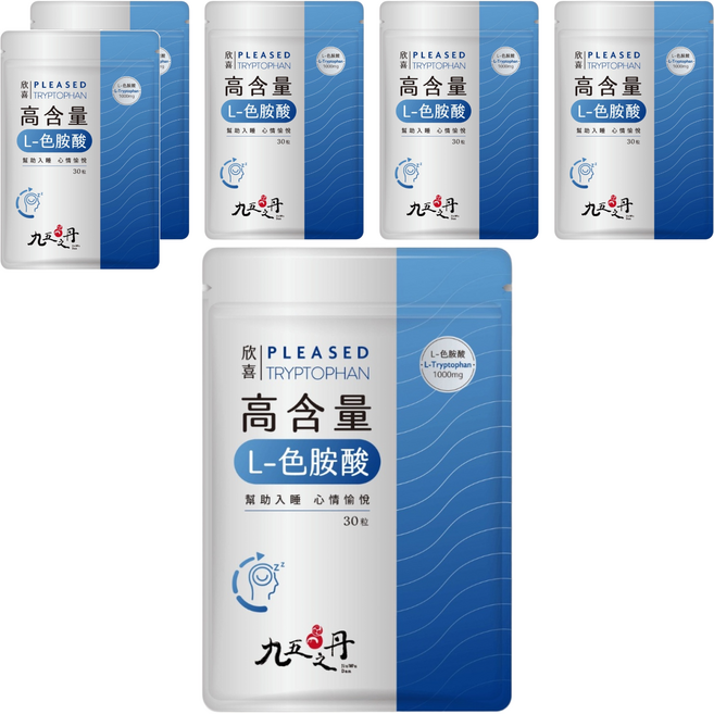 Jiu Wu Dan 九五之丹 L-色胺酸, 30顆, 0.6g, 6包
