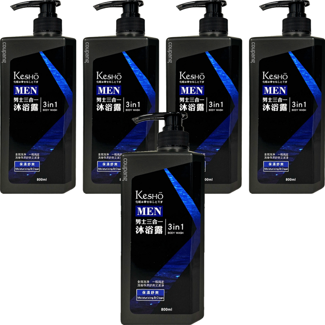KeSHO 男士三合一沐浴露, 800ml, 5件