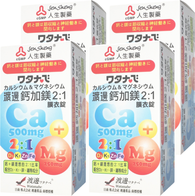 Jen Sheng 人生製藥 渡邊 鈣加鎂2:1膜衣錠, 90顆, 4盒