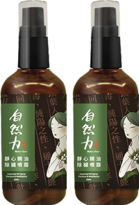 TEAPOWER 茶寶 自然力 靜心精油除穢噴霧 艾草檀香 淨化空間 帶來清新能量, 50ml, 2瓶