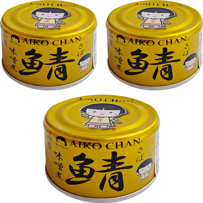 AIKO CHAN 伊藤食品 味噌煮鯖魚罐 金, 150g, 3罐