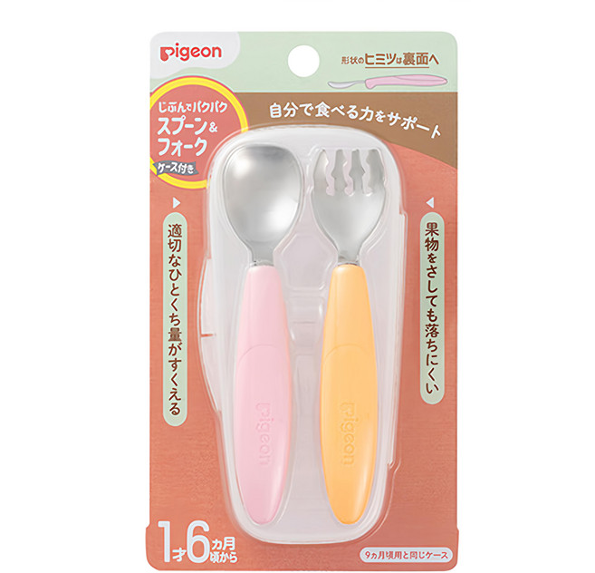 pigeon 貝親 寶寶不鏽鋼餐具組 湯匙*1+叉子*1+收納盒*1, 粉色 + 橘色, 1組