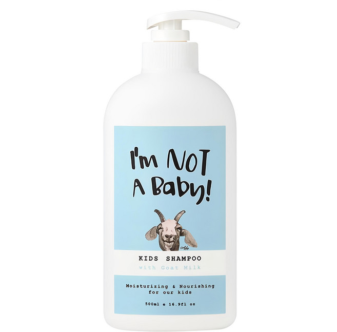 I'm Not A Baby 兒童羊奶洗髮精 含蛋白質多醣體+脂肪酸, 500ml, 1瓶