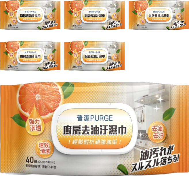 PURGE 普潔 廚房去油汙濕巾, 1入, 6包