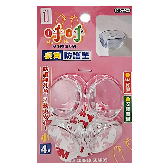 UdiLife 優的生活大師 桌角防護墊 4入, 透明, 1組