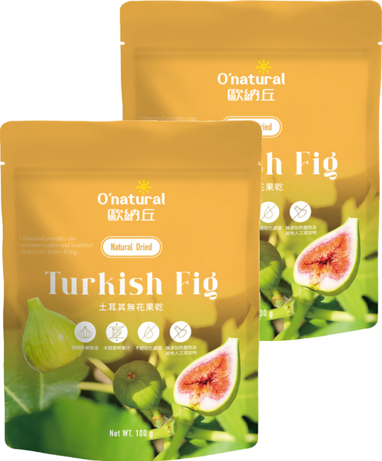 O'natural 歐納丘 純天然土耳其無花果乾, 100g, 2袋