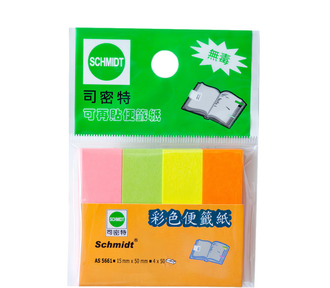 SCHMIDT 司密特 可再貼彩色便籤紙 四色 AS-5661, 多色, 50張, 8包