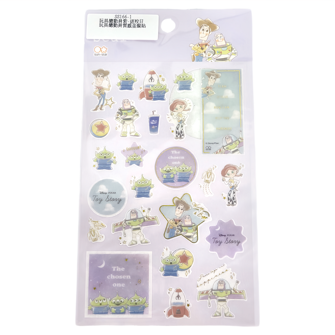 TOY STORY 玩具總動員 返校日玩具總動員質感金線貼紙, 紫色, 1包