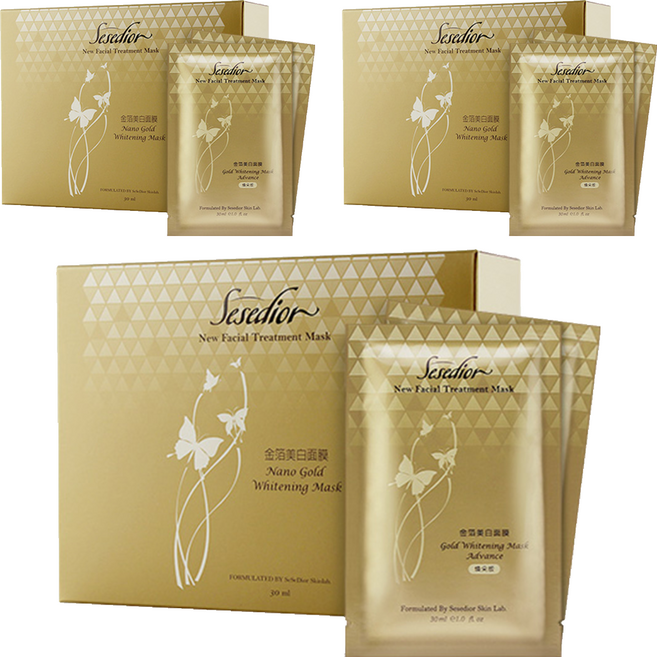 Sesedior 希希娣兒 台灣公司貨 金箔美白面膜煥彩版 30ml, 20片, 3盒
