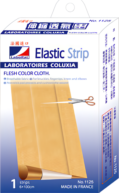 LaboRat 自剪式伸縮膠布, 1盒, 1盒