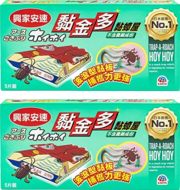 興家安速 黏金多黏蟑屋 5片, 2盒