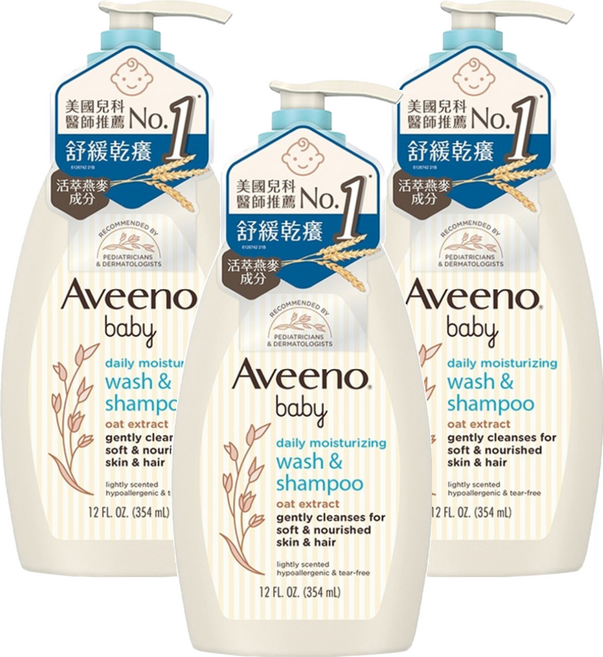 Aveeno baby 嬰兒燕麥沐浴洗髮露, 354ml, 3瓶