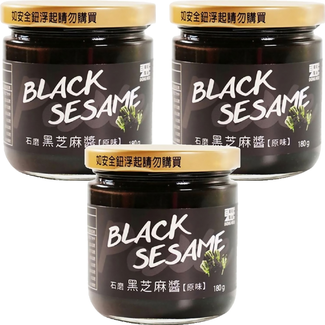 東和製油 黑芝麻醬, 180g, 3罐