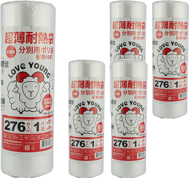 LOVe YOUnG 樂芙羊 捲式超薄耐熱袋, 1斤(34 x 27cm), 276張, 5捲