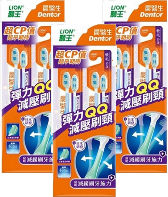 LION 獅王 Dentor 晨醫生 彈力牙刷 減少刺激 潔舌軟膠 極細刷毛, 4支, 3包