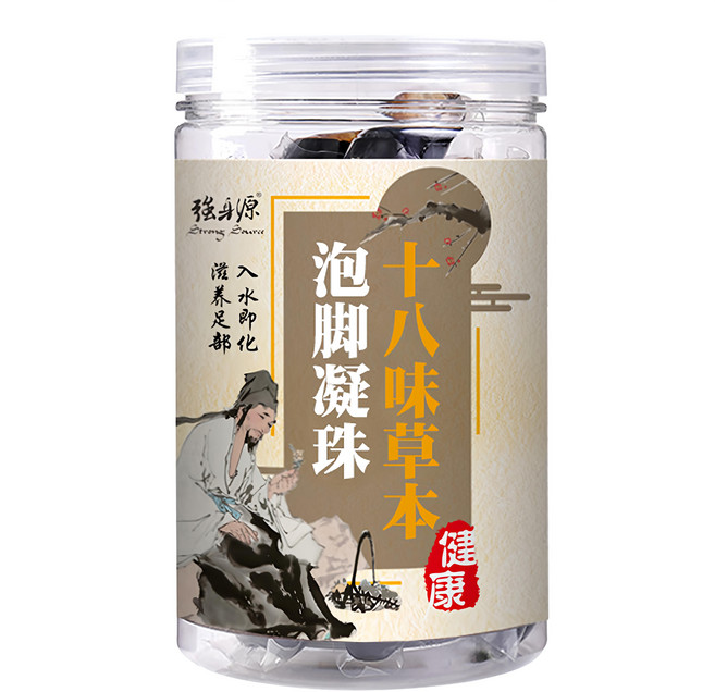 強身源 18味草本泡腳凝珠, 30入, 1罐, 240g