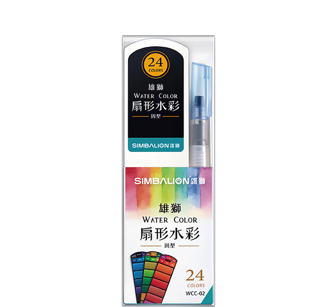 SIMBALION 雄獅 WCC雄獅扇形水彩 固型 1盒, 24色