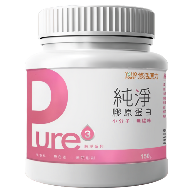 悠活原力 Pure純淨膠原蛋白粉, 150g, 1罐