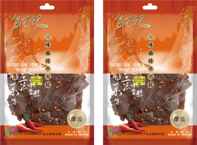 金安記 川麻辣牛肉乾 厚透, 45g, 2包