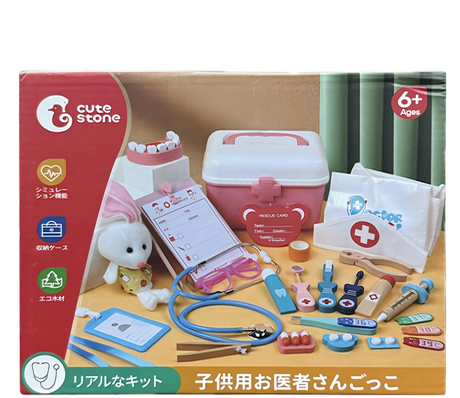 cute stone 盟石 兒童仿真木製醫生玩具44件套裝玩具, 多色, 1組