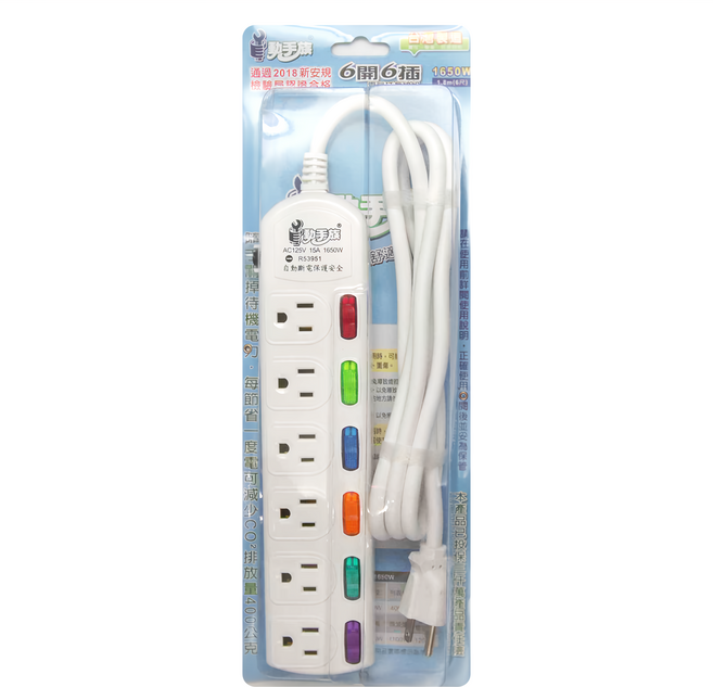 動手族 電腦延長線 6開6插3p 15A, 1.8m, 白色, 1個