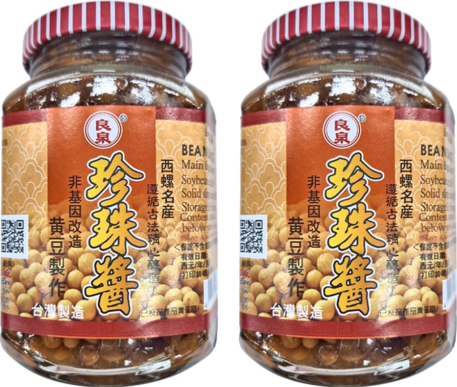 良泉珍珠醬, 400g, 2罐