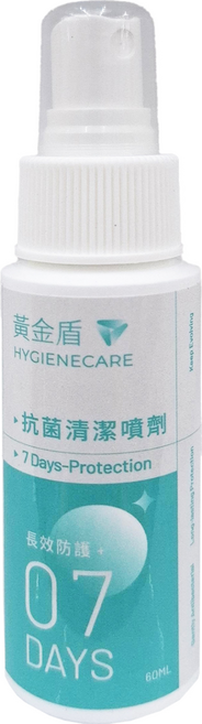 黃金盾 抗菌清潔噴劑07, 60ml, 6瓶