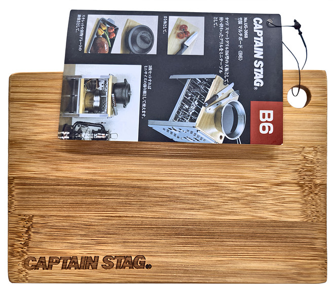 CAPTAIN STAG 鹿牌 B6焚火台承板 砧板 隔熱墊使用, 竹製 原木色, 1個