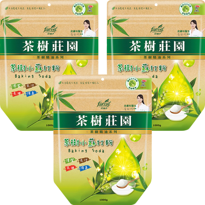 Farcent 茶樹莊園 茶樹小蘇打粉, 1kg, 3包