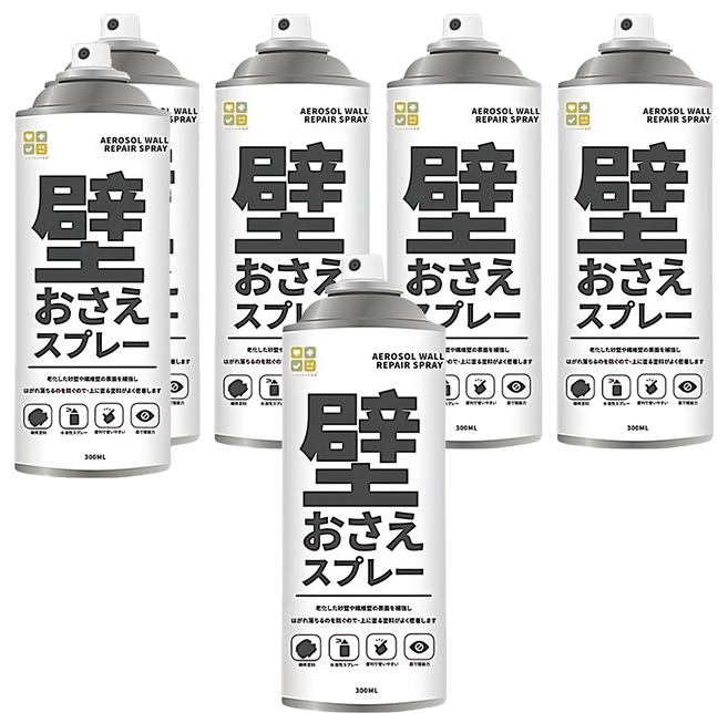 CLH 直噴式水性牆面修補噴漆 快速修復牆面瑕疵 水性安全配方 操作簡單方便, 300ml, 6瓶, 單色