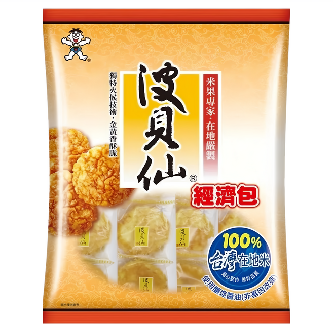 旺旺 波貝仙經濟包, 350g, 1袋