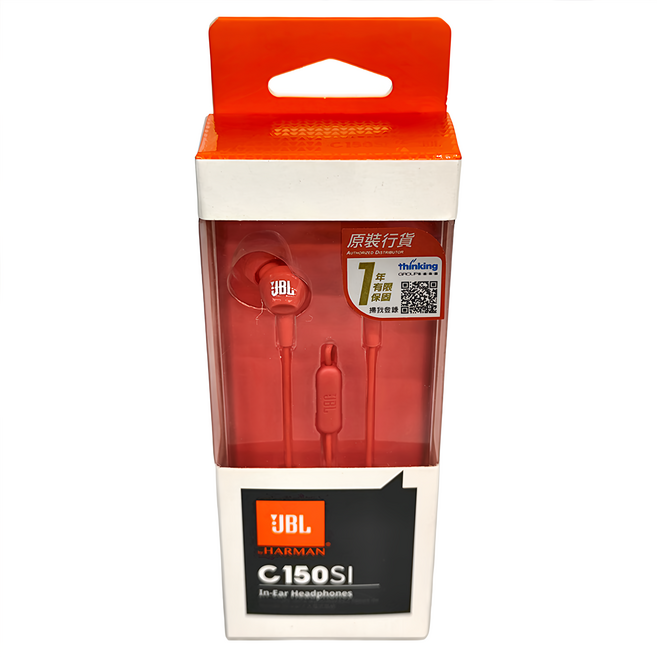 JBL C150SI 入耳式有線耳機, 紅色