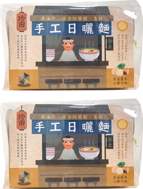 珍田生機 手工日曬麵 黃金蕎麥山藥口味, 600g, 2包