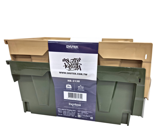 SHUTER 樹德 摩艾雙層疊疊盒 2個 安全耐重, 軍綠色 + 沙色