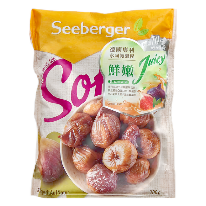 德國 Seeberger 軟無花果乾 德國原裝進口 天然日曬 無添加色素香料防腐劑, 200g, 1包