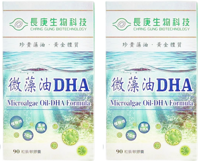 長庚生物科技 微藻油DHA 植物性TG型DHA藻油, 90顆, 700mg, 2盒