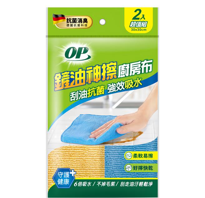 OP 鏟油神擦廚房布, 1包