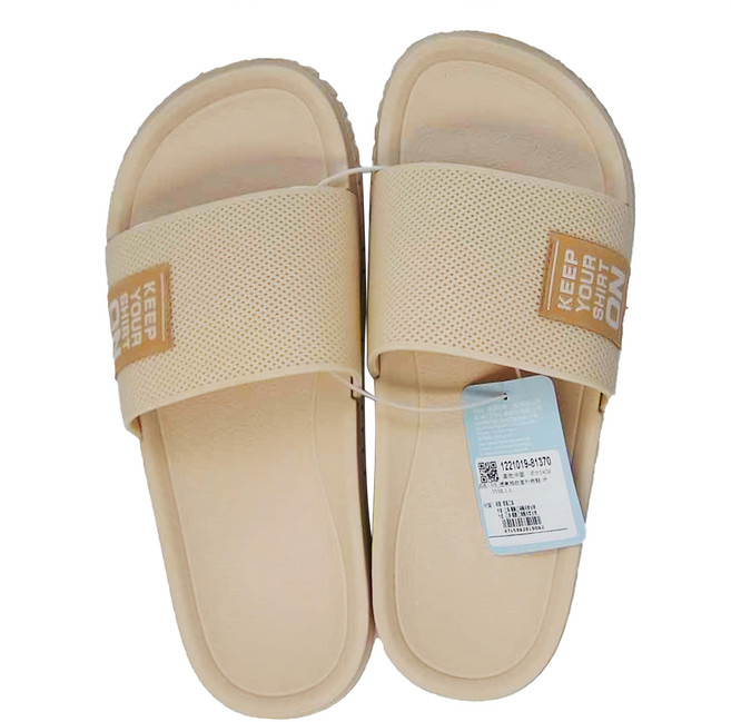 XUZU 舒筑 透氣格紋室外拖鞋, 米色, 24cm