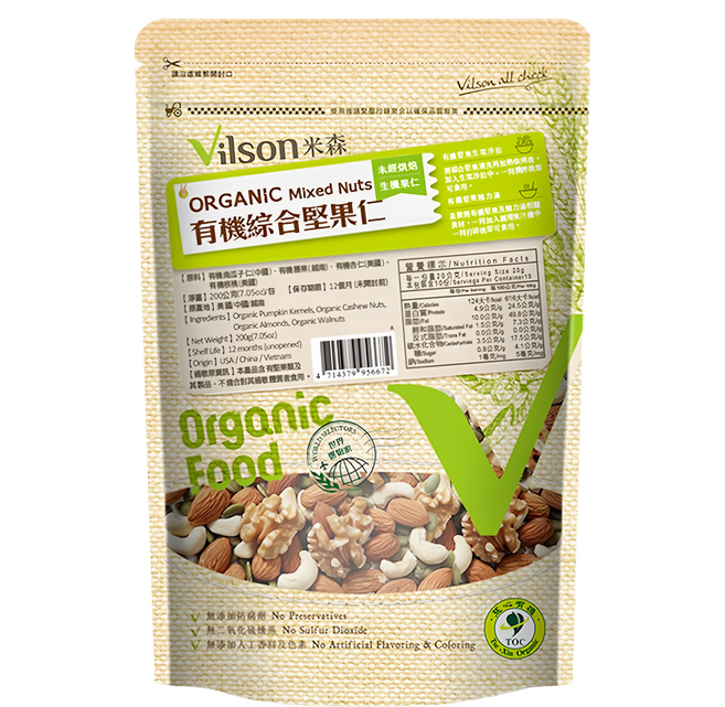 Vilson 米森 有機綜合堅果 未烘焙, 200g, 1包