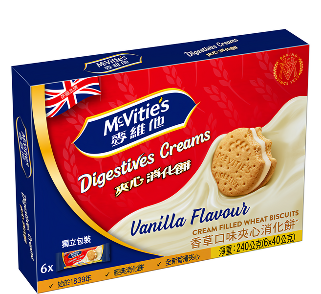 McVitie's 麥維他 夾心消化餅香草口味, 240g, 1盒