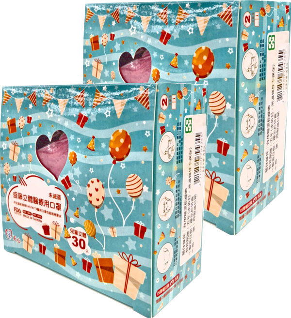 MITENXIN 天心生醫 兒童立體醫療用口罩 未滅菌, 海星紅, 30片, 2盒