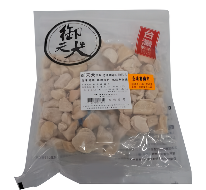 御天犬 急凍雞胸肉 UD05-5, 雞肉, 150g, 1包