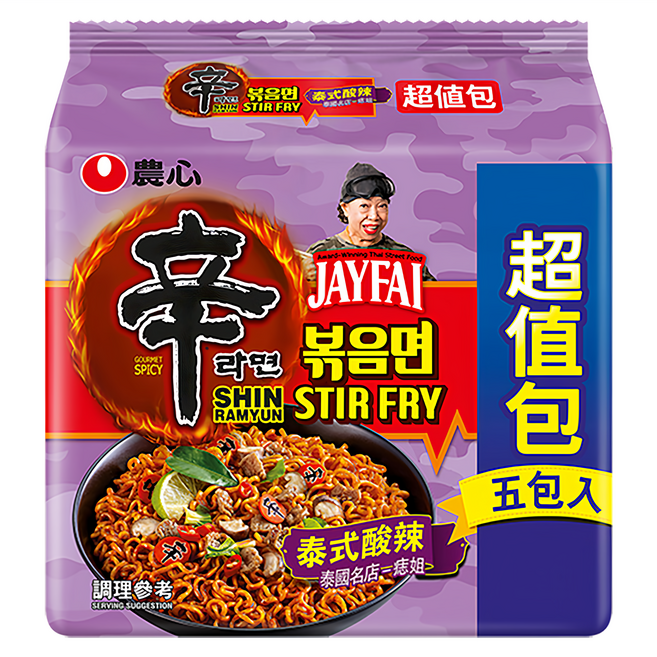 NONGSHIM 農心 辛炒麵 泰式酸辣味 130g, 5包