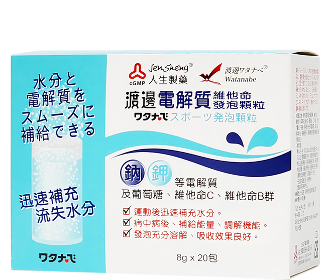 Jen Sheng 人生製藥 電解質維他命發泡顆粒 葡萄柚口味, 160g, 1盒