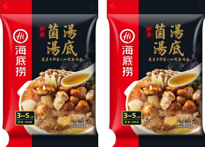 海底撈 鮮香菌湯鍋底 嚴選牛肝菌 3~5人份, 150g, 2包