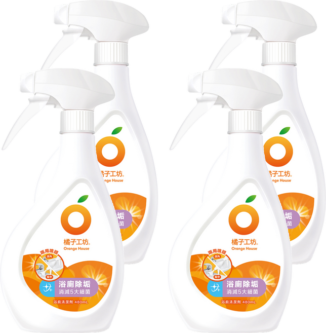 Orange House 橘子工坊 家用清潔類浴廁清潔劑 兩用噴槍 輕鬆去除尿垢、水垢 植物性配方, 480ml, 4瓶